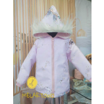 Kurtka UNICORN BLUE 98-116cm